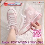 พร้อมส่งเกร๋ขนาดนรี้ อดใจไหวหรอ !!! รองเท้าเพื่อสุขภาพนำเข้า ใช้วัสดุอย่างดีทั้งหมด ส้นยางคุณภาพอย่างดี บิดงอได้ ใส่นิ่มเดินนุ่มสบายสุดๆ ใส่กับชุดอะไรก็ดูเกร๋ เป๊ะเว่อร์มาก ใส่ได้ตลอดไม่มีเอ้าท์ ของจริงงานดีสวยเป๊ะมาก สวยเกินราคา เป็นรุ่นที่ทางร้านแนะนำ ร