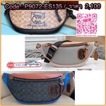Coach 962 Rivington Belt Bag in Signature Canvas with Coach Patch