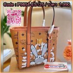 MCM Messenger & Shoulder Bags กระเป๋าถือ/สะพายข้าง ทรง shopper ไซส์มินิ สวยคลาสสิค พกพาสะดวก ใช้งานง่ายสุดๆ วัสดุหนังคุณภาพดี ปากกระเป๋ามีซิปรูดกันของหล่น รูดใช้งานง่าย ภายในเป็นช่องโล่ง มาพร้อมสาย crossbody ถอดถือคล้องแขนเก๋ๆได้สวยๆเลยน้า ใบจริงการันตีสว