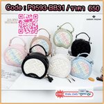 แบรนด์แท้ Karaya ทรงกลมน่ารัก สีสวย มี 2 ช่องใช้งาน ถือได้สะพายข้างได้ งานขายดีคะ ทรงสวยขนาดกำลังน่ารัก