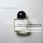 น้ำหอม Byredo Rose Of No Man’s Land EDP