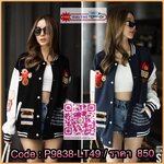 เสื้อแจ็คเก็ตเบสบอลทูโทนแต่งกระดุมแป๊กสีขาว เล่นดีเทลแน่มากค่า แต่งปักอาร์มขนปุย ปักอักษร แต่งขอบกระเป๋า และกุ๊นยางตัดขอบสี ผ้าดี งานสวยมาก ใส่คลุมเพิ่มความเท่ห์ จัดไป