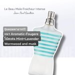 น้ำหอม Jean Paul Gaultier Le Beau Male Fraicheur Intense EDT 125ml