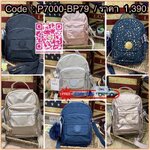 Kipling alber solid Convertible mini backpack (HD7349) กระเป๋าเป้ขนาดมินิ สไตล์3in1 ที่สามารถถือ/สะพายข้างหรือเป็นเป้ก็ได้ มีช่องซิปใช้งาน2ช่อง ภายในแบ่งเป็นช่องเล็กใส่ของจุกจิก ด้านหน้าเพิ่มช่องเล็กเปิดปิดด้วยกระดุมแม่เหล็ก มาพร้อมพวงกุญแจลิงขนปุกปุยและส