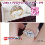 New Arrival !!!!!! ((เพชรสวิส เพชรคัด เหมือนเพชรแท้)) Diamond Ring งานแหวนเพชรสวิส ดีไซน์หัวใจมีเพชรล้อม เพชรคัดเกรด สวยวิ้งมากกกกกค่ะ งานสวยมว้ากกกกกถึงมากที่สุดคะเป็นงานเกรดจิวเวลรี่ รุ่นนี้แนะนำเลยค่ะ ใส่ออกมาทรงสวย เต็มหน้านิ้วกำลังดี ดูหรูหราไฮโซ