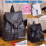 BD141 พร้อมส่ง กระเป๋าเป้ สไตล์ BAOBAO ขนาดกระทัดรัดน่ารัก ทรงขนมจีบ เปิดปิด2ชั้น ด้านในเป็นหูรูดอีกชั้น แบบดีไซน์รุ่นนี้ออกแนวน่ารักมากเลยคะ ทรงสวย ใส่ของได้เยอะ สามารถสะพายไปได้ทุกที่ ทุกเวลา มีไว้ก็อุ่นใจจ๊ะ