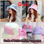 🍑NEW🍑 หมวกขนสีรุ้ง สุดคิ้วท์ มีแพลนเที่ยวจัดด่วนเลยค่า ห้ามพลาด