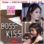 ย้ำ รุ่นนี้งานเกาหลี ไม่ใช่งานจีน งานสวยเนี๊ยบ เพชรวาวค่ะ กิ๊บติดผมงานเพชร CZ แท้ งานเกาหลี กำลังฮิตติดลมบนเลยคร่าาาา ดาราเซเลปติดกันแทบทุกคน เพชรวิ้งกระจาย สาวๆต้องจัดถ้าไม่อยากตกเทรน ^^