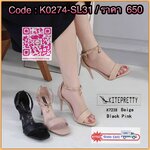 เข้าใหม่รองเท้ารัดส้นงานหนังพียูเนื้อนิ่ม เล่นดีเทลเเต่งข้อเท้าดูสวยเก๋ ส้นสูงประมาน 3.5 นิ้ว โทนสีเรียบๆเเมทช์ชุดง่าย ใส่ออกงานสวยเริศไปเลยจ้า