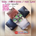 Kate Spade INA Greta Court Glitter Crossbody กระเป๋าถือหรือสะพายใบเล็ก วัสดุหนัง Saffiano สวยหรู ด้านหน้าประดับโลโก้สีทองสวย ก้นกระเป๋ามีดีเทลด้วยGlitter วิ้งๆดูหรู ภายในมีช่องซิปและช่องเล็ก สามารถใส่ ipad mini กระเป๋าสตางค์ใบยาวและของจุกจิกได้เยอะ มีหมุด