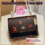 💥NEW IN💥 🌈สวยมากๆ อยากให้ได้ไปจริงๆจ้าา😘COACH KLARE CROSSBODY IN SIGNATURE CANVAS WITH POP FLORAL PRINT ((C5797)) พร้อมส่งที่ไทย สวยมากๆค่ะ🌺