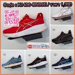 🏃♂️ Asics Gel-Kayano 32 สายวิ่ง สายยิมห้ามพลาด! รุ่นนี้ตอบโจทย์ทั้งมือใหม่และนักวิ่งจริงจัง เบา นุ่ม เด้ง ใส่วิ่งแล้วรู้สึกเหมือนลอยได้!พื้น ซัพพอร์ตดีเยี่ยม ลดแรงกระแทกได้สุด ดีไซน์สวย สปอร์ต ใส่เที่ยวก็ยังได้ แมทช์ง่ายทุกลุค