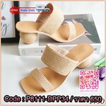 VT90 พร้อมส่ง เพิ่งมา พร้อมส่ง สวยอีกแล้ว ค่ะ รองเท้าส้นกลมสูง 2.5 นิ้ว ทรงสวมงาน ผ้ากระสอบตัวใหม่ งานดีมากกก ตัวสายนิ่มมาก ใส่สบายสุดๆ งานปังล่าสุดปีนี้ค่ะ ฤดูกาลนี้ บอกเลย ว่า งานปังมาก แบบสวย แมตกับเสื้อผ้าได้ทุกชุดเลยจ้า