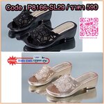 💗สวยหวานน่ารัก💗 รองเท้าส้นเตารีดแฟชั่นทรงสวม มีถึง41 หนักริตเตอร์ลายดอกไม้วิ๊งๆ พื้นนุ่ม ใส่สบาย น้ำหนักเบา สวมถอดได้ง่าย ดีไซน์สวยจับแมทช์กับชุดไหนก็เป๊ะค่ะ