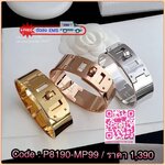 Super Hi-End Quality !!!!! ((งาน 1:1 เกรดดีที่สุดในท้องตลาด)) กำไล Hermes งานซุปเปอร์ไฮเอนคะ รุ่นนี้แนะนำเลยนะคะ งานสวยมากกกกกกถึงมากที่สุดค่ะ มีแสตมครบ เป็นแสตมลึกไม่ใช่สกรีนนะคะ งาน stainless steel แท้ทั้งวง !! ย้ำนะคะ ว่างานสวยมากกกกกก ที่สุดค่ะ แม่ค้า