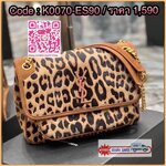 Saint Laurent Niki medium animal print shoulder bag