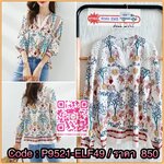 เข้าเพิ่มแล้วค่ะ🔥🔥 ✨🌷พร้อมส่ง🌷✨ เสื้อคอกลมเจาะตัววี เพิ่มลูกเล่นลูกไม้ตรงไหล่ ผ้าจอร์เจียใส่สบาย พิมพ์ลายสวยเก๋แมทช์ง่ายค่ะ