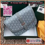 NEW NEW NEW จะเลิกฮิตกันกี่โมงค่าสำหรับรุ่นนี้ GOYARD BELVEDERE PM พร้อมส่ง! ได้ราคาดีมา จำนวนจำกัดค่ะ! 💌กระเป๋าสะพายข้างหรือครอสบอดี้ร์ หนังแท้สวย หนังมีความนิ่มในตัว น้ำหนักเบา ตอบโจทย์ได้ดีในทุกๆวันค่ะ 💌เปิด-ปิดกระเป๋า แบบตัวสอดด้านหน้า