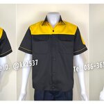 รหัส A 246 เสื้อช่างแขนสั้นแบบกรมอกเหลือง(สั่งตัด)