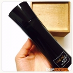 น้ำหอม Armani Code Special Blend 75ml