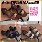 พร้อมส่งจ้า มาใหม่สวยไม่ไหว!! รองเท้าส้นสูง ดีไซน์สวยเป๊ะ หนังนิ่มไมาบาดเท้า น้ำหนักเบา ใส่ทำงานก็เป๊ะ ใส่ออกงานก็ปัง ไม่อยากพลาดรีบทักมาเลยน้าาา..