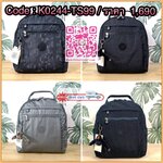 KIPLING Micah BACKPACK กระเป๋าเป้สะพายหลังขนาดใหญ่ จุของได้เยอะมาก Collection ใหม่ล่าสุดจาก KIPLING วัสดุ Nylon+polyester สามารถเป็นได้ทั้งกระเป๋าไปเรียน หรือ ท่องเที่ยวได้