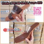 🍒【 𝓡𝓮𝓼𝓽𝓸𝓬𝓴 】🍒 มาเพิ่มครบสี สีแม่อั้มมาเพิ่ม พร้อมส่งค่ะ ! รองเท้าส้นกลม รองเท้าลำลอง แบบสวมซิลิโคนนิ่มวัสดุพื้นPU ส้นกลมสูง2นิ้ว ทรงสวม2ตอนซิลิโคนนิ่มไม่บาดเท้า ดาราเซเลปใส่เพียบ