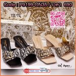 New รองเท้าส้นสูง Dior ดีไซน์ส้นกลมน่ารัก ด้านหน้าเป็นทรงเข็มขัดลายDior ส้นสูง2.5" กำลังดีใส่เดินง่ายค่ะมี 2 สี