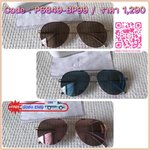 Calvin Klein CK2155S รุ่นนี้สวยมากๆรุ่นนี้พลาดไม่ได้ อุปกรณ์ครบ พร้อมกล่องผ้าเช็ดแว่น กันแดดกันยูวี 100%