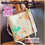💥NEW ARRIVAL! 🌺ถังใหญ่ สวยมากๆ ทั้งลายทั้งหนัง ไร้ที่ติเลยค่าา 🆕COACH LARGR TOWN BUCKET BAG WITH DREAMY LAND FLORAL PRINT ((C8609)) 📣พร้อมส่ง! คุณภาพเต็ม💯! 🔺จุดเด่นของลายดอกเป็น3Dสัมผัสจะรู้สึกนูนค่ะ กระเป๋า