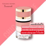 น้ำหอม TRUSSARDI for Women EDP 90ml