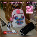Kipling Disney’s Minnie Mouse and Mickey Mouse 3 IN 1 กระเป๋าสะพายหลัง สะพายข้าง หรือ crossbody 3 in 1 มาพร้อมพวงกุญแจลิง ด้านหน้ามีช่องซิปแยกใส่ของจุกจิก ภายในช่องหลัก มีช่องซิปใส่ของ พร้อมอีก 1 ช่องด้านใน เปิด-ปิด ด้วยซิป สะดวกใช้ พร้อมสายยาว 2 สาย สะพา