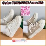 สินค้าขายดี พร้อมส่งค๊าา sport shoes รองเท้าผ้าใบ งานแฟชั่นงานเกรดพรีเมี่ยม พื้นนิ่มมากคะ 👟 ใส่สบายจะแมตช์กับกางเกง👖หรือกระโปรง👗ก็ได้ค่ะ แม่ค้าคอนเฟริม ห้ามพลาดเลยจ้าตัวนี้แนะนำ อย่าช้ารีบเลย