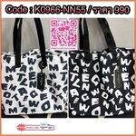 กระเป๋าถือ Gentle Woman น้ำหนักเบา จุของได้เยอะ ผ้าแคนวาส งานเทียบแท้ ชนช้อป ใช้สลับแท้ งานปั้มทุกจุด