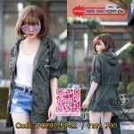 ขายดีที่สุด โค๊ทฮูทเสื้อคลุมทรงทหาร ช่วงเอวเป็นสายปรับรูดเอวได้ ผ้าสีใส่สบาย งานมาพร้อมป้ายเพชร V Chanel บอกเลยต้องมี ใส่แบบไหนก็เท่ห์ ได้ใจสุดๆๆ