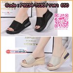 พร้อมส่งรุ่นนี้เกร๋มาก ขายดีมากบอกเลยจ้า รองเท้าส้นเตารีดนำเข้า น้ำหนักเบา เข้าได้กับทุกชุด แถมใส่ได้ตลอด ไม่มีตกเทรน ของจริงงานดี สวยตรงปกแน่นอน เพราะทางร้านถ่ายรูปจากสินค้าจริง สวยเป๊ะมาก ควรมีไว้เป็นคู่โปรด เป็นรุ่นที่ทางร้านแนะนำ รีบสั่งด่วนๆเลยจร้า ช