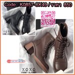 สินค้าพร้อมส่ง บูทรุ่นล่าสุดเข้าแล้วค๊า ของมันต้องมีเลยจร้า งานสวยมาก วัสดุเป็นหนัง PU ด้านหน้สเป็นเชือกร้อยแกะผูกใหม่ได้ได้ชอบ ด้านหลังเป็นซิปรูด ใส่สบายมากขึ้น มีส้นเล็กน้อย น้ำหนักเบา ด้านในบุผ้ากำมะหยี ซับในทั้งคู่ ด้านในนุ่ม ใส่สบาย แมทส์ชุดง่าย ใส่อ