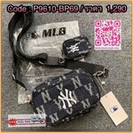 MLB NY แท้💯รุ่นนี้เป็นสองซิบ มาพร้อมใบลูกน่ารักมากๆค่ะ กระเป๋าวะพายข้าง ทรงสวยดีเทลเก๋ ปักโลโก้NYบนกระเป๋างานสวยมากๆค่ะ สีสวยเท่สุดๆใส่กับอะไรก็แมทสุดๆสีดำ สายปรับได้ตามระดับค่ะรุ่นนี้ไม่มีไม่ได้แล้วน๊า ป้ายแท็กในตัว งานน่ารักมากๆค่ะ ราคาโปรโมชั่น