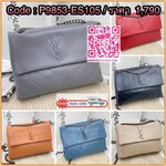 SAINT LAURENT Large Sunset Shoulder Bag