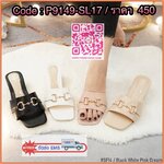 งานสวย งานละมุน แม็กซี่2 สไตล์พาสเทล แต่งอะไหล่เพิ่มความเรียบหรู ดูดี สวมใส่ง่าย เดินสบาย อย่ารอช้ารับทักมาน้า