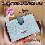 COACH 25937 WALLET กระเป๋าเงินใบกลาง หนังแก้ว แวว เช็ดทำความสะอาดง่าย ลาย Cนูนทั้งใบ สวยงามมากค่ะ