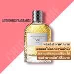 น้ำหอม Bottega Veneta Parco Palladiano VIII Neroli EDP 100 ml.