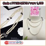 สร้อยมุกชาแนล ดอกคามิเลีย ขาวดำ งานมุกญี่ปุ่นสวยมากๆค่ะ จี้ดอกคามิเลีย 2 ด้าน ด้านนึงขาว ด้านนึงดำค่ะ Korea