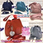 New in !!! Kipling Handbag and Shoulderbag ((Kipling factory oem HK//k70121)) ✔️พร้อมส่งอีกรอบค่ะ สาวๆที่รออยู่ห้ามพลาดนะค่ะ!!! กระเป๋าวัสดุไนล่อน คุณภาพสูง กันน้ำระดับนึงเลยค่ะ ✔️รุ่นนี้ออกแบบเอาใจสาวๆยุคใหม่ ที่ไม่ชอบความจำเจค่ะ สามารถหิ้ว