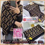 NEW ARRIVAL!!! 👑FENDI FF SCARF👑 ผ้าพันคอชนShop Fendi เนื้อผ้านุ่มนิ่มทอลายFFทั้งผืน งานสวย คลุมไหล่ พันคอ ใครมีทริปไปเที่ยวต่างประเทศเริ่มเย็นแล้ว ต้องมีเลยคะ งานป้ายครบ สาวๆห้ามพลาดเลยคร่าา