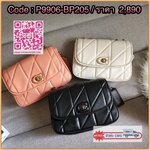 COACH Pillow Madison Shoulder Bag With Quilting (COACH C8560) 🛍🛍สวยหรูมงลงมากแม๊ กระเป๋าสะพายข้าง คอสบอดี้ หรือสะพายไหล่คู่ สายโซ่สวยหรู วัสดุหนังแท้นิ่มมือ สัมผัสแล้วรับรองหลงเลยคะ ตัวล็อคแบบ Turnlock มีซับในผ้า ภายในช่องโล่ง มีช่องซิปแยก