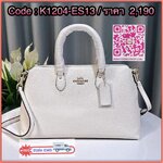 COACH CR157 GEORGIA SATCHEL IN SIGNATURE CANVAS GOLD/KHAKI SADDLE 2 COACH STYLE # CR157 | Signature coated canvas and smooth leather | Inside multifunction pocket | Zip-top closure, fabric lining | Handles with