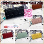 DIOR LONG WALLET 7.5” signature on the front compartments card slots patch pockets zipped pocket