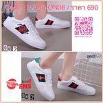 Sneakers style ผ้าใบแบบผูก สไตล์กุชชี่ White New Ace Sneakers ทรงนี้เป็นทรงที่ใส่ได้เรื่อยๆคะ สีขาวแมทช์ง่ายเข้ากับชุดเท่ห์ๆ ของสาวได้เยอะ งานเกรดดีราคาย่อมเยา เป็นอีกคู่ที่ควรมีติดไว้นะคะ