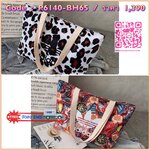 Adidas Farm Handbag กระเป๋าทรง shopper สำหรับผู้หญิงที่ออกแบบมาเพื่อให้คุณพกพาอุปกรณ์ออกกำลังกายไปทุกที่ได้สะดวก สะพายไปเรียนก็ดูดี น้ำหนักเบา ด้านในมีช่องใส่ของเยอะเป็นพิเศษพร้อมซิปปิดสำหรับใส่ของชิ้นเล็ก ๆ ทำจากผ้าตกแต่งลูกเล่นบนพื้นผิวและดีเทลลายผ้าสไต